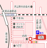 〒274-0063 千葉県船橋市習志野台3-13-22